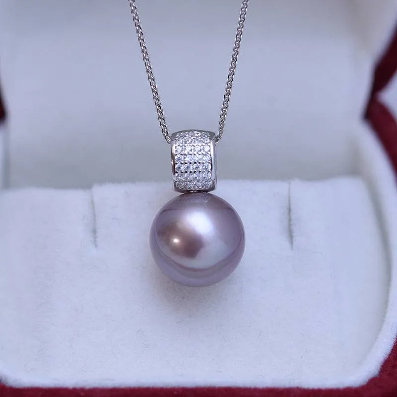 11-12mm Freshwater Pearl Pendant Necklace