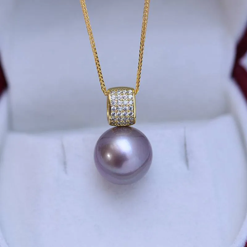 11-12mm Freshwater Pearl Pendant Necklace