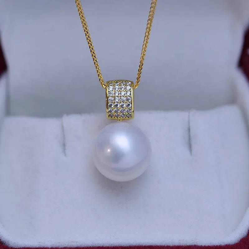 11-12mm Freshwater Pearl Pendant Necklace