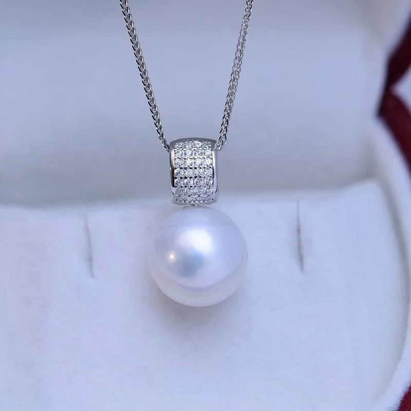 11-12mm Freshwater Pearl Pendant Necklace