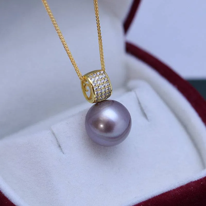 11-12mm Freshwater Pearl Pendant Necklace