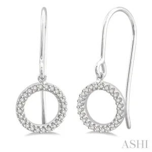 1/6 Ctw Hollow Cut Disc Round Cut Diamond Earrings in 10K White Gold