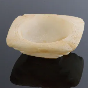 A Sumerian Alabaster Rectangular Bowl, Early Dynastic IIIa, ca. 2600–2500 BCE